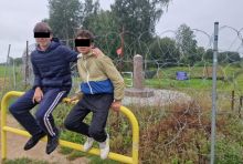 img - Triplice confine con falce e martello. Dimenticanza?